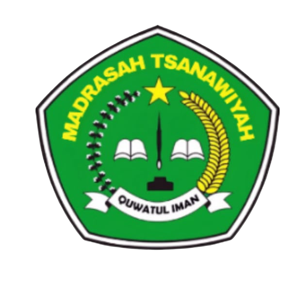 MTS QUWATUL IMAN