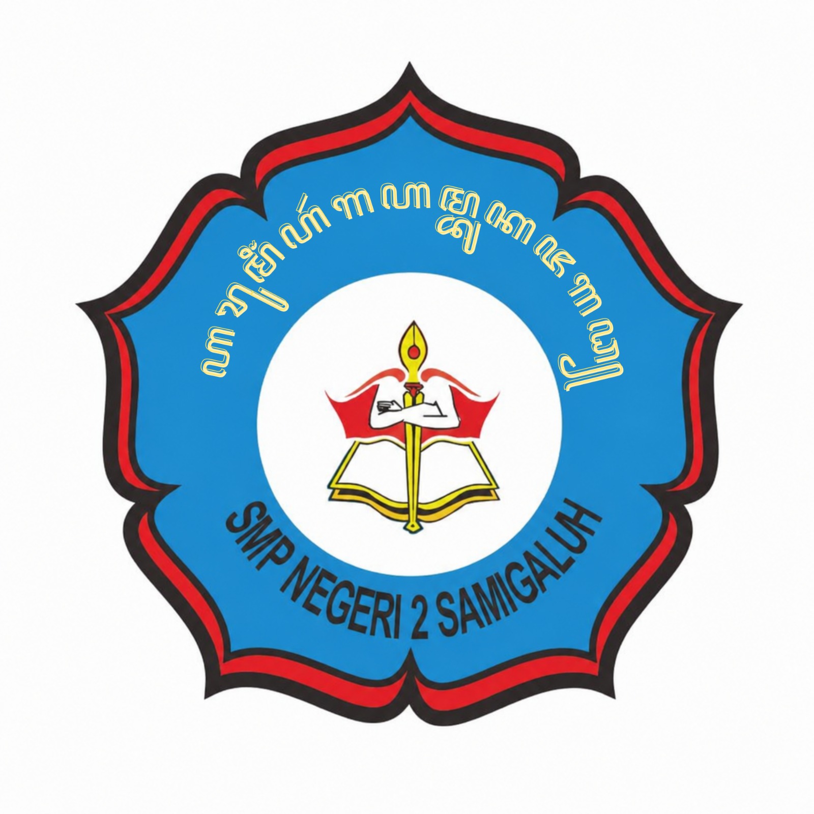 SMP N 2 SAMIGALUH