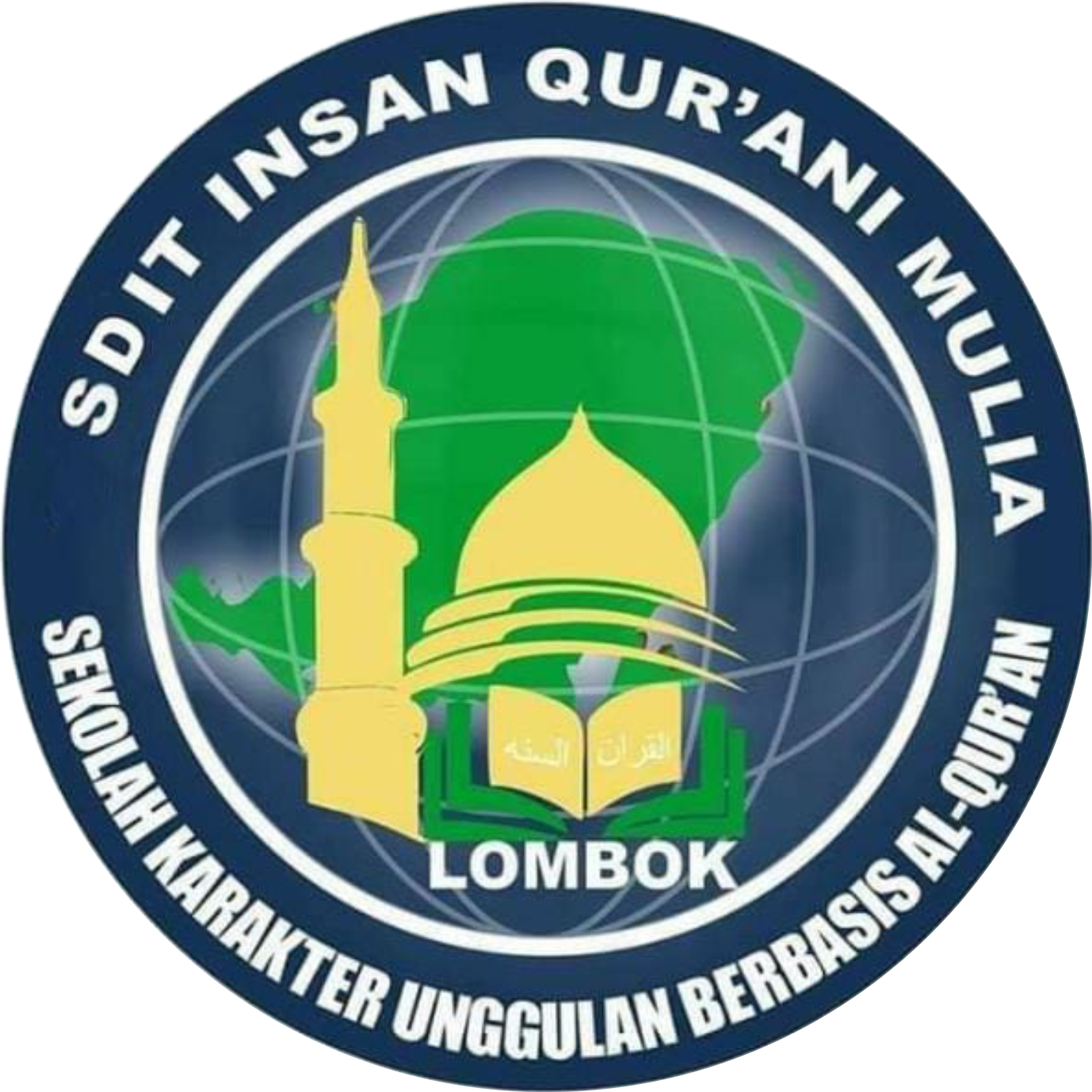 SDIT INSAN QURANI MULIA